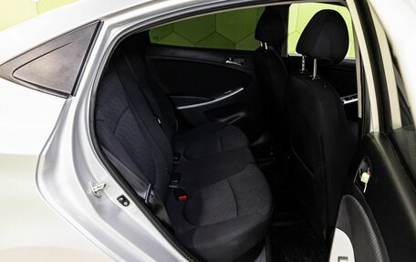 Hyundai Solaris II рестайлинг, 2012 год, 749 000 рублей, 12 фотография