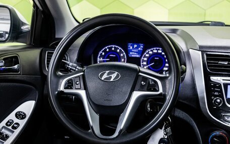 Hyundai Solaris II рестайлинг, 2012 год, 749 000 рублей, 15 фотография