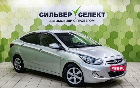 Hyundai Solaris II рестайлинг, 2012 год, 749 000 рублей, 5 фотография