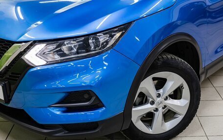 Nissan Qashqai, 2019 год, 1 950 000 рублей, 10 фотография