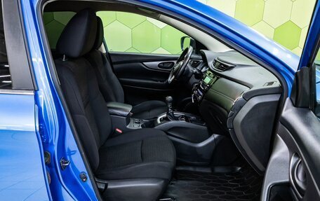 Nissan Qashqai, 2019 год, 1 950 000 рублей, 12 фотография