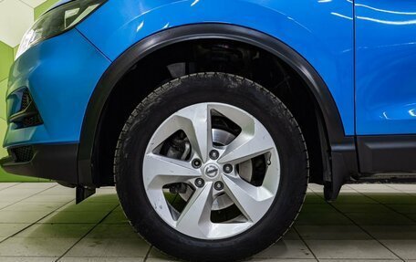 Nissan Qashqai, 2019 год, 1 950 000 рублей, 9 фотография