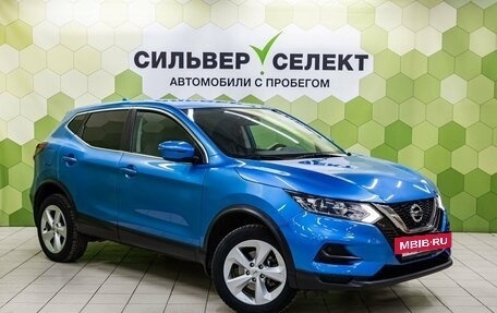 Nissan Qashqai, 2019 год, 1 950 000 рублей, 5 фотография