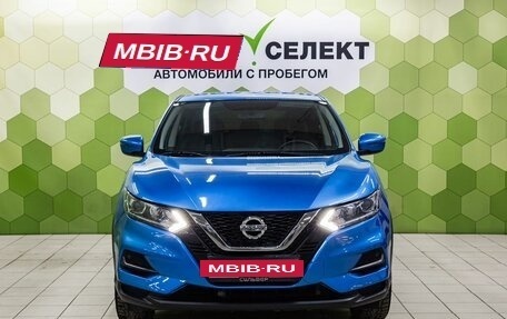 Nissan Qashqai, 2019 год, 1 950 000 рублей, 3 фотография