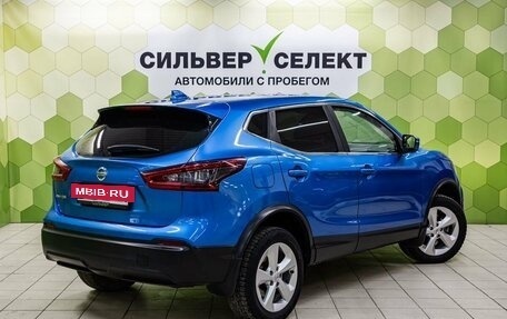Nissan Qashqai, 2019 год, 1 950 000 рублей, 2 фотография