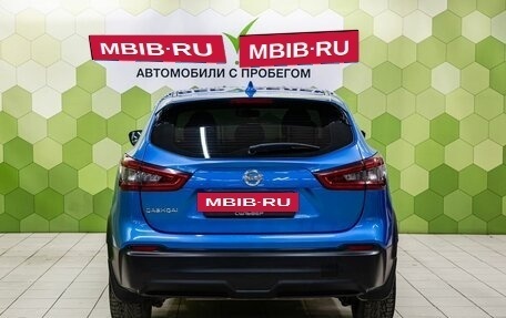 Nissan Qashqai, 2019 год, 1 950 000 рублей, 4 фотография
