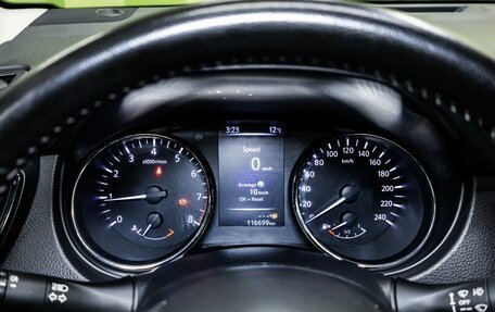 Nissan Qashqai, 2019 год, 1 950 000 рублей, 18 фотография