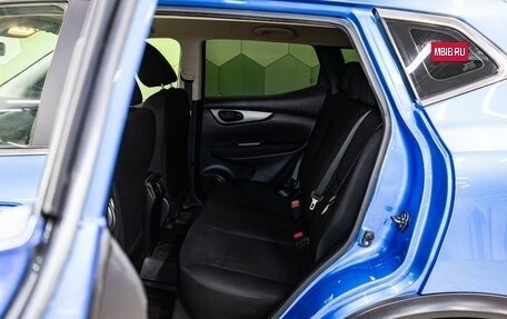 Nissan Qashqai, 2019 год, 1 950 000 рублей, 15 фотография