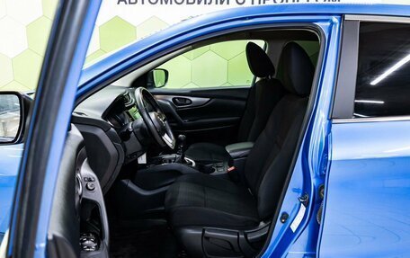 Nissan Qashqai, 2019 год, 1 950 000 рублей, 13 фотография