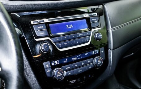 Nissan Qashqai, 2019 год, 1 950 000 рублей, 21 фотография