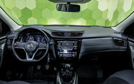 Nissan Qashqai, 2019 год, 1 950 000 рублей, 16 фотография