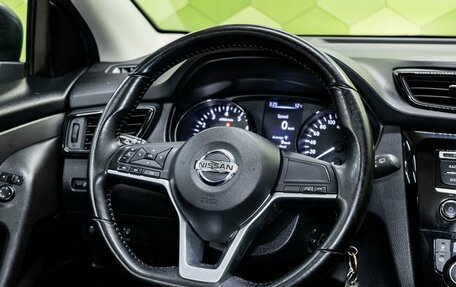 Nissan Qashqai, 2019 год, 1 950 000 рублей, 17 фотография