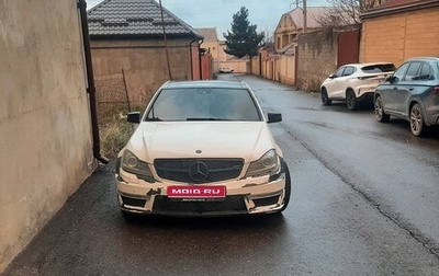 Mercedes-Benz C-Класс, 2013 год, 1 450 000 рублей, 1 фотография