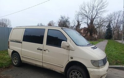 Mercedes-Benz Vito, 1997 год, 330 000 рублей, 1 фотография