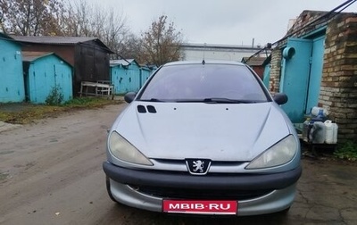 Peugeot 206, 2002 год, 230 000 рублей, 1 фотография