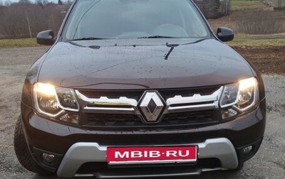 Renault Duster I рестайлинг, 2015 год, 1 050 000 рублей, 1 фотография