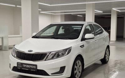 KIA Rio III рестайлинг, 2012 год, 900 000 рублей, 1 фотография