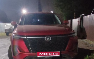 Changan CS35 Plus, 2024 год, 1 780 000 рублей, 1 фотография