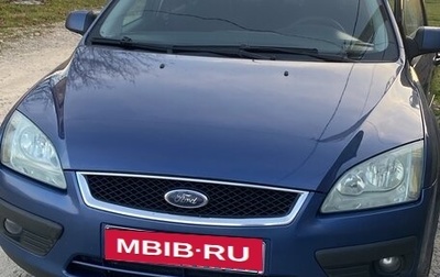 Ford Focus II рестайлинг, 2005 год, 480 000 рублей, 1 фотография