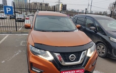 Nissan X-Trail, 2019 год, 2 349 000 рублей, 1 фотография