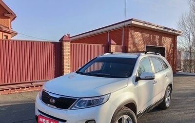 KIA Sorento II рестайлинг, 2014 год, 1 850 000 рублей, 1 фотография