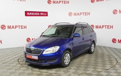 Skoda Fabia II, 2011 год, 651 000 рублей, 1 фотография