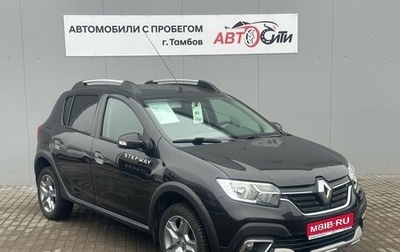 Renault Sandero II рестайлинг, 2020 год, 1 360 000 рублей, 1 фотография