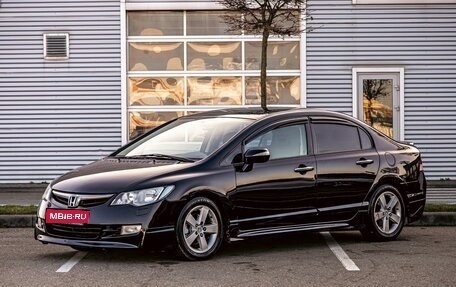 Honda Civic VIII, 2008 год, 995 000 рублей, 1 фотография