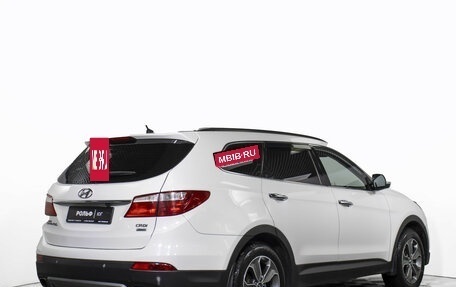 Hyundai Santa Fe III рестайлинг, 2014 год, 1 655 000 рублей, 5 фотография