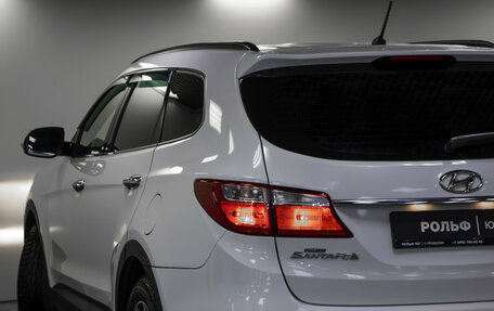 Hyundai Santa Fe III рестайлинг, 2014 год, 1 655 000 рублей, 21 фотография