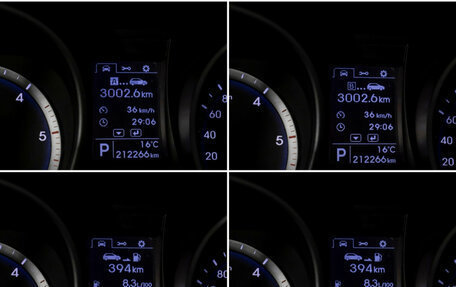 Hyundai Santa Fe III рестайлинг, 2014 год, 1 655 000 рублей, 18 фотография