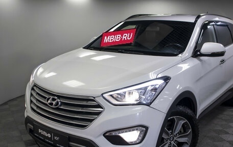 Hyundai Santa Fe III рестайлинг, 2014 год, 1 655 000 рублей, 20 фотография