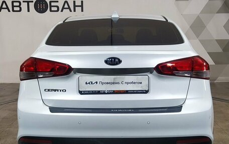KIA Cerato IV, 2018 год, 1 345 000 рублей, 5 фотография