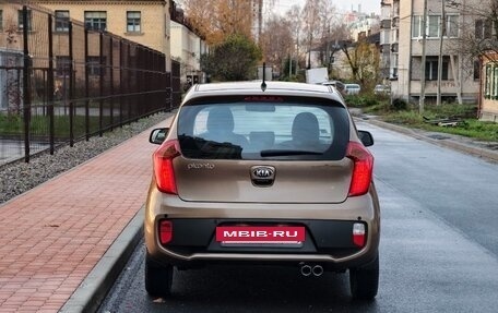 KIA Picanto II, 2013 год, 800 000 рублей, 2 фотография