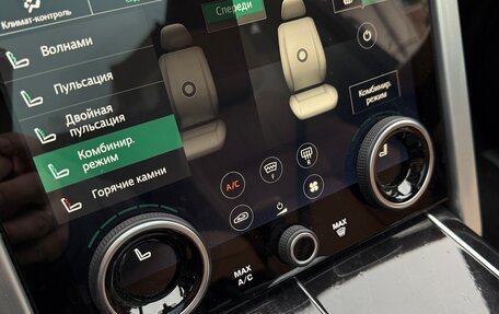 Land Rover Range Rover IV рестайлинг, 2020 год, 10 850 000 рублей, 12 фотография