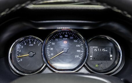 Renault Duster I рестайлинг, 2020 год, 1 600 000 рублей, 17 фотография