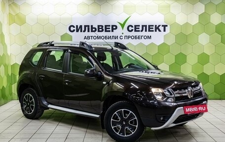 Renault Duster I рестайлинг, 2020 год, 1 600 000 рублей, 5 фотография