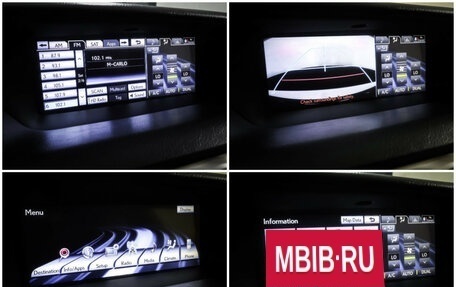 Lexus GS IV рестайлинг, 2013 год, 2 150 000 рублей, 21 фотография