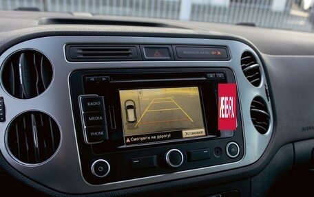 Volkswagen Tiguan I, 2013 год, 1 455 000 рублей, 14 фотография