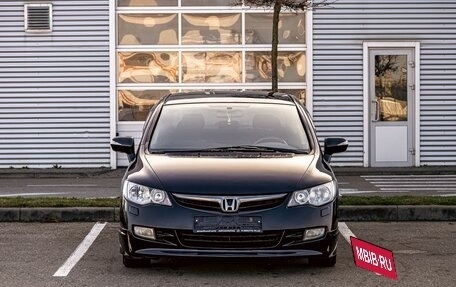 Honda Civic VIII, 2008 год, 995 000 рублей, 2 фотография