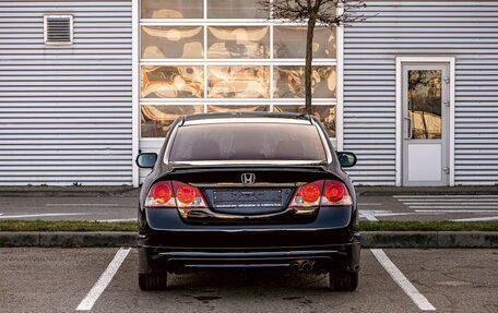 Honda Civic VIII, 2008 год, 995 000 рублей, 5 фотография