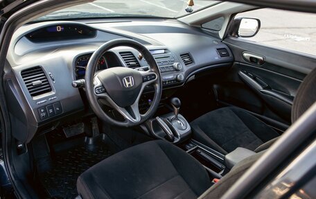 Honda Civic VIII, 2008 год, 995 000 рублей, 13 фотография