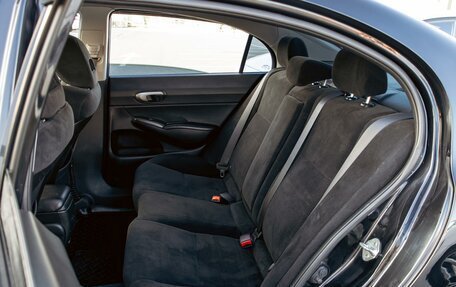 Honda Civic VIII, 2008 год, 995 000 рублей, 16 фотография