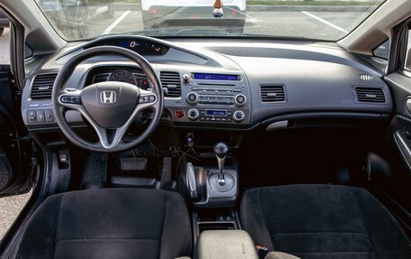 Honda Civic VIII, 2008 год, 995 000 рублей, 15 фотография