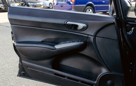 Honda Civic VIII, 2008 год, 995 000 рублей, 12 фотография