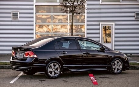 Honda Civic VIII, 2008 год, 995 000 рублей, 6 фотография