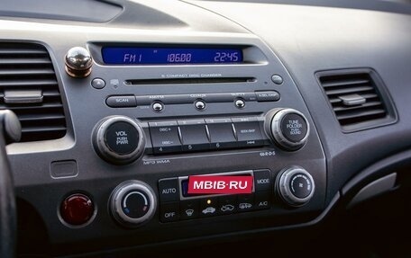 Honda Civic VIII, 2008 год, 995 000 рублей, 14 фотография