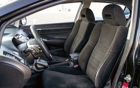 Honda Civic VIII, 2008 год, 995 000 рублей, 11 фотография