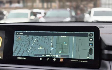 CheryExeed TXL, 2023 год, 2 699 000 рублей, 16 фотография