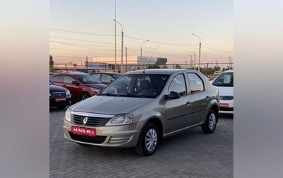Renault Logan I, 2010 год, 310 000 рублей, 1 фотография